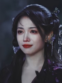 云之羽：夫君不记得我了吗？