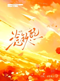 淰欽熙