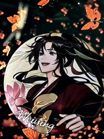 梦重逢