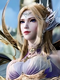 绝世：天使降临