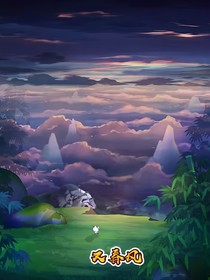 奇?zhèn)b大營救（作者本人改編）
