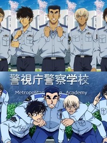 名柯：仙镜物语