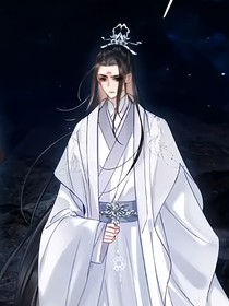 魔尊与仙尊
