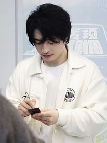 喜人奇妙夜：月亮也在说爱你