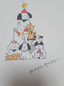 自家OC小說