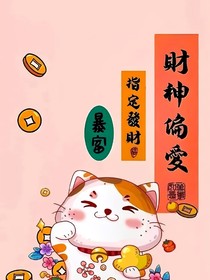 路人甲生活指南