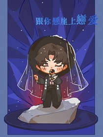 短篇小合集（時代少年團）