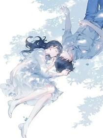 花海焕爱（预告）