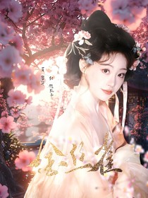 锥瓶子封面铺