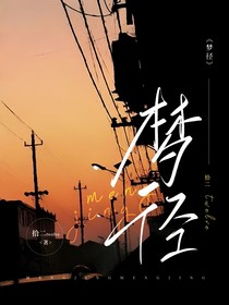 梦径1