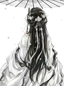 宋竹上神