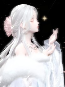夢召：她冷的很-d216
