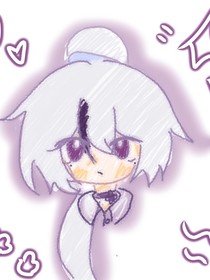 献生……暗淡