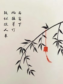 百川东到海，何时复西归？