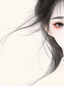 综影视：绯上策