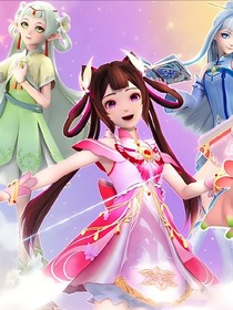 星卡夢(mèng)少女之守護(hù)花精靈