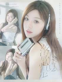 KPL：落款是无尽夏