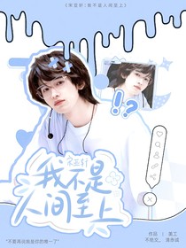 QCC—清氧封面铺