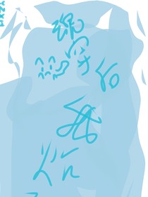 魂穿到不知名的配角上我炸了
