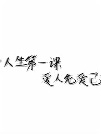 偷盗