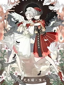 oc第五人格处理厂