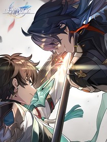 刃恒（崩铁）