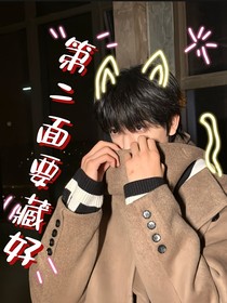 tf四代：第二面要藏好