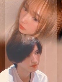 盛夏光年的恋影