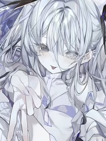 守望星二皇女