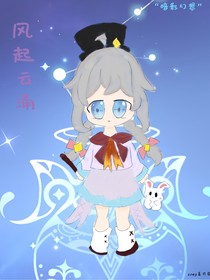 书名正在修改1742289095334623336