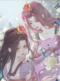 叶罗丽：栀茉蜜语