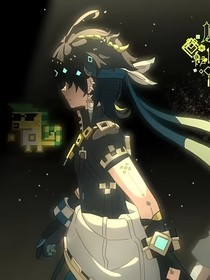 （喬基）與你而行