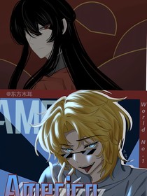 ch合