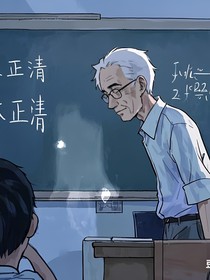 拒绝网络负面