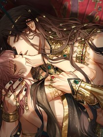 光與夜之戀：陸沉與你