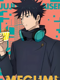 咒回——春之绯樱