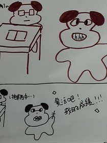 昼学