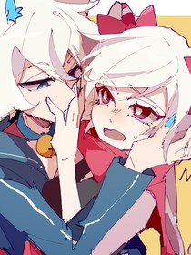 喜美：快傳