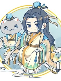年瓜：这一世，定不负你，公主殿下