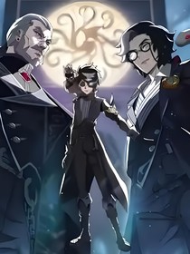 第五人格：真理之下（同人）