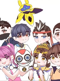 神兽金刚之学院