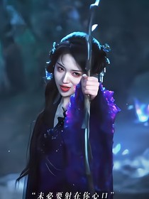綜影視：她的奴隸