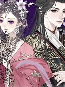 花醉蝶