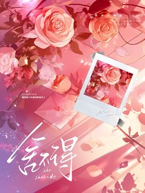 心脏样本