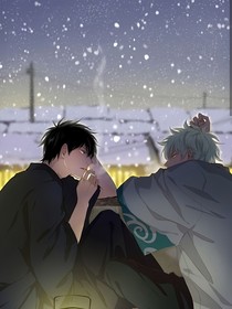 顾与谢