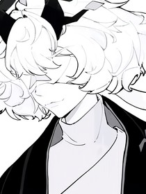 屍