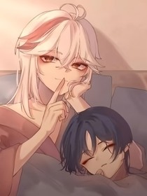 枫吹云散
