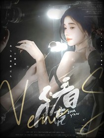 竞人：不看月亮