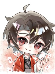神国：神明入场券