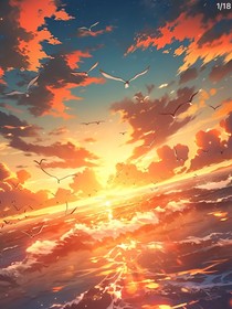入風(fēng)中